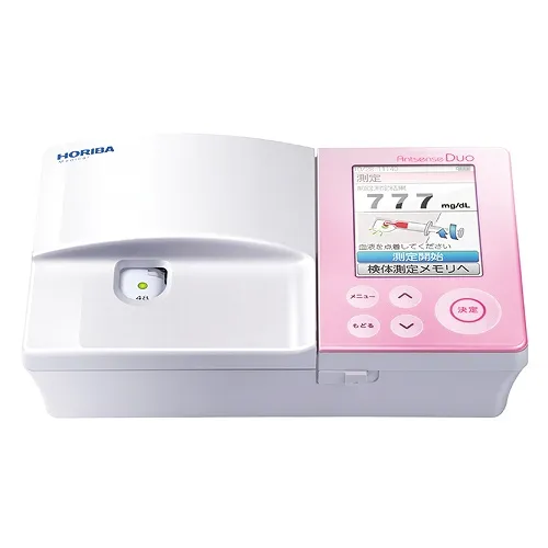 小型電極式グルコース分析装置(アントセンス デュオ:HORIBA)
